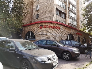 Фото здания