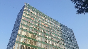 Фото здания