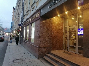 Фото здания