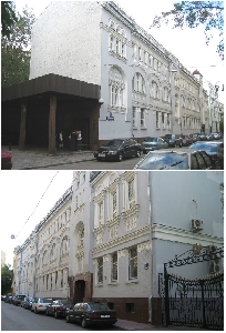 Фото здания