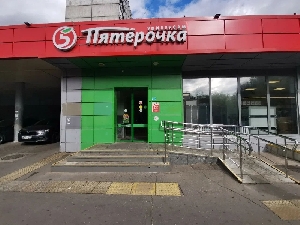 Фото здания