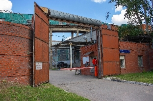 Фото здания