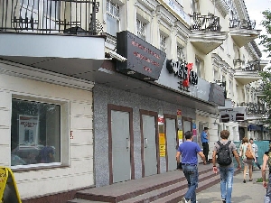 Фото здания