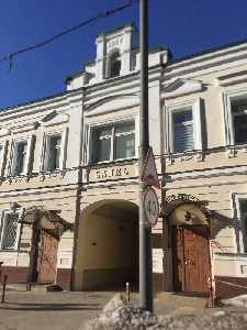 Фото здания
