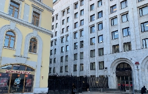 Фото здания