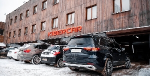 Фото здания