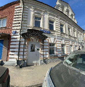 Фото здания