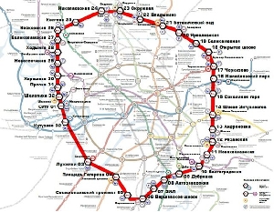 метро