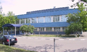 Фото здания
