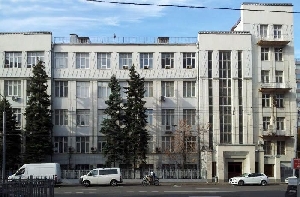 Фото здания