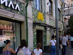 Фото здания