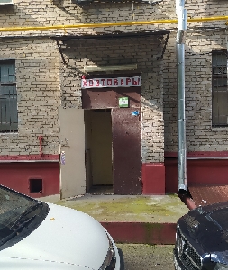 Фото здания