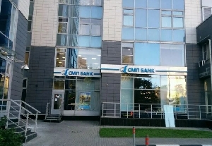 Фото здания