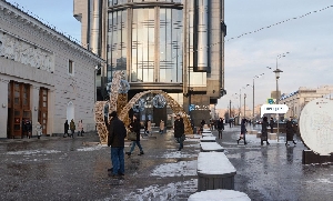Фото здания