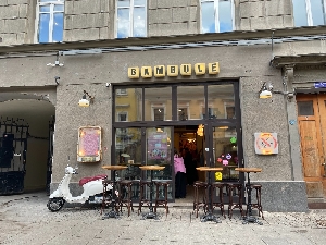 Фото здания