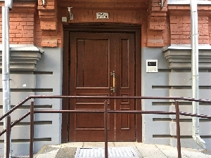 Фото здания